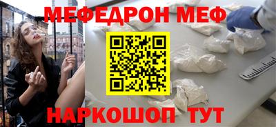 PSILOCYBIN Будённовск