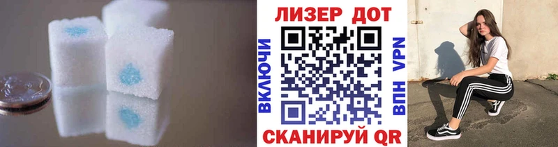 Лсд 25 экстази ecstasy  гидра вход  Великий Устюг 