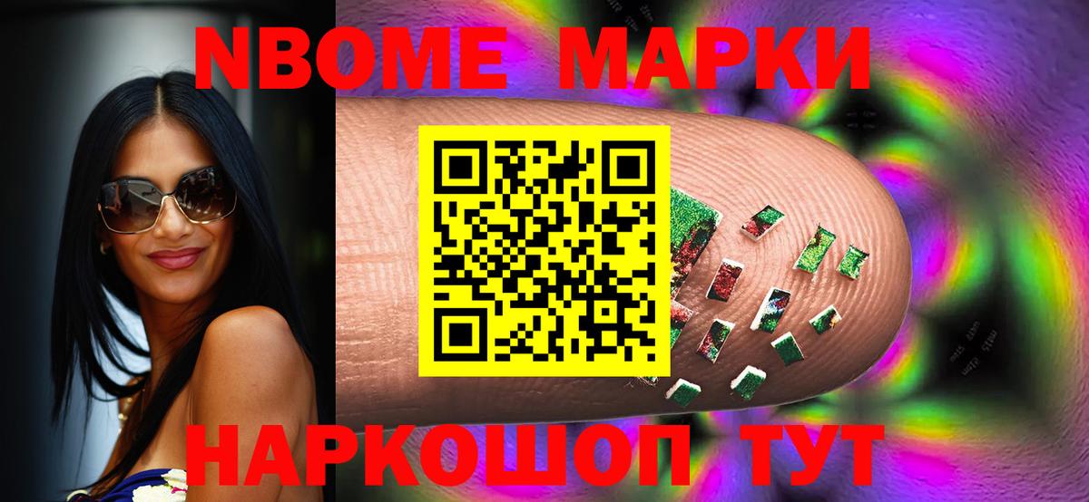Лсд 25 экстази ecstasy Великий Устюг