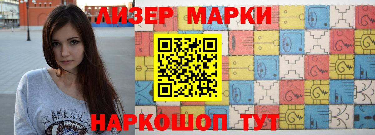 Великий Устюг  LSD-25 экстази  Вход с VPN  Лсд 25 экстази ecstasy 