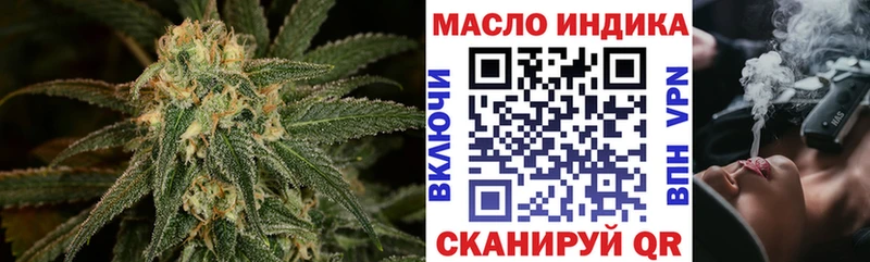 ТГК концентрат  Великий Устюг 